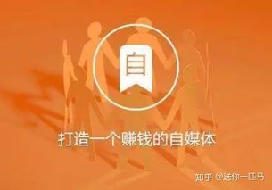 如何从零开始自学自媒体