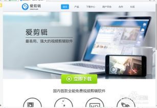 新手如何通过视频剪辑赚钱?5个实用方法分享
