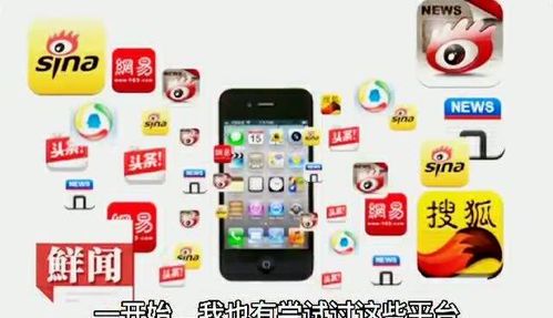 热门视频自媒体平台推荐