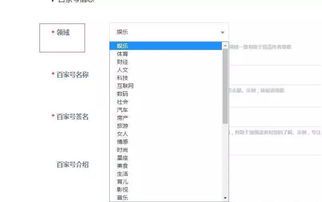 如何从零开始做自媒体?入门指南与实用技巧