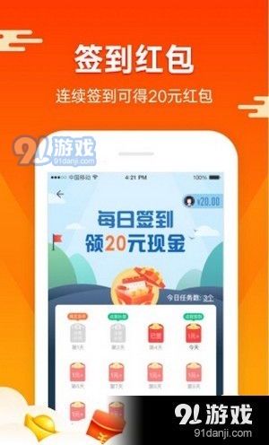 网络小说创作变现的正规途径解析