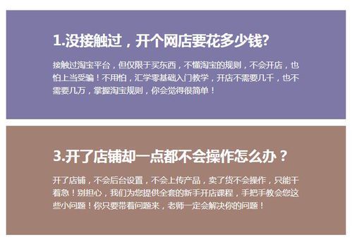 自媒体运营培训学费详解:如何选择性价比高的课程