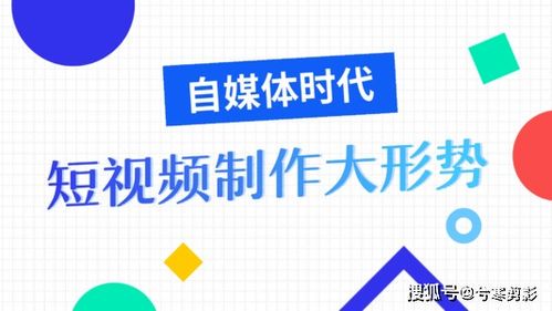 如何从零开始运营一个成功的图文自媒体
