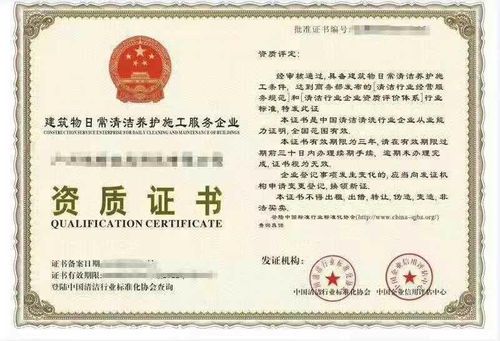 经资质认证的自媒体账号类型及认证标准