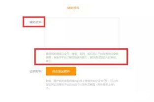 如何快速入门自媒体行业:从零开始打造个人品牌