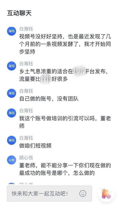 自媒体运营证书考试全攻略:从报名到拿证一步到位