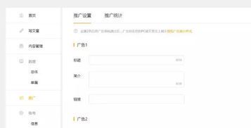 自媒体注册平台有哪些:全面解析主流选择