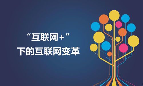 **热点资讯自媒体：如何打造爆款内容与精准引流**