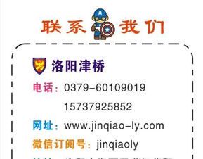 自媒体专业公办学校推荐指南