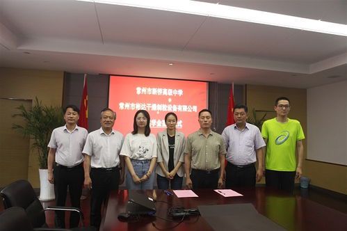 自媒体专业学校推荐:常州优质教育机构盘点