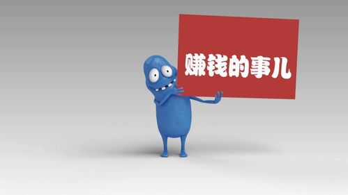 想学自媒体?这些渠道助你快速入门