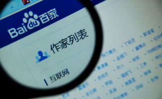 主流自媒体平台及其核心产品解析