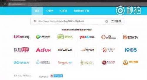 自媒体视频剪辑培训班学费详解:如何选择性价比高的课程