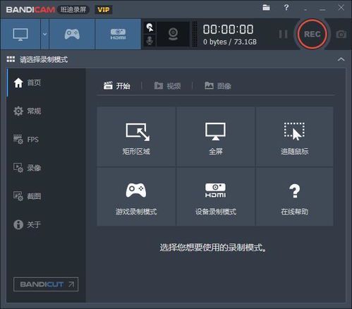 有必要花钱学视频剪辑吗?