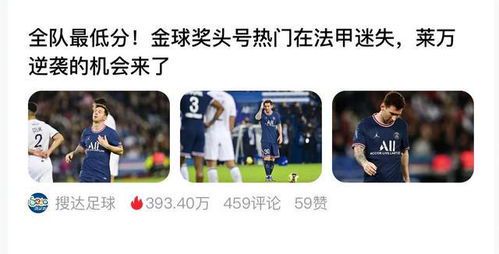 自媒体胡编乱造可以举报吗?如何有效维权?
