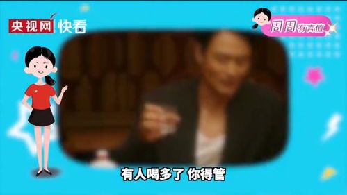 自媒体乱写需负法律责任吗?