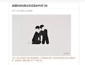 自媒体编造涉考信息被警告?这些应对措施要牢记