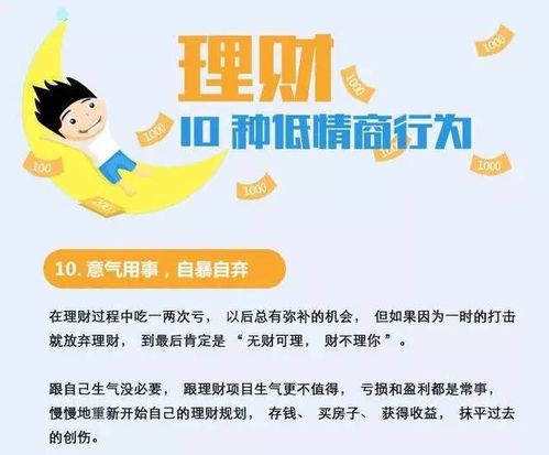 自媒体时代:一个关注到底能挣多少钱?