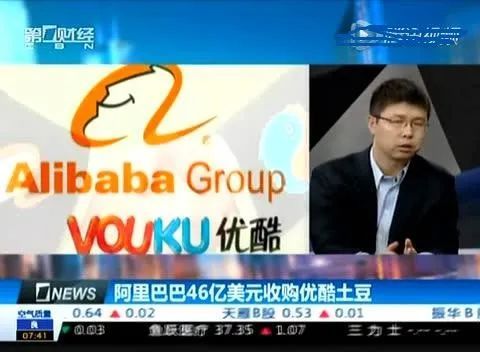 阿里巴巴的自媒体生态解析:战略布局与内容影响力