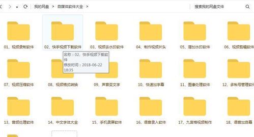 新手自媒体人赚钱第一步:从0到1的实战指南