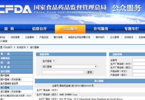 自媒体公司经营范围有哪些类型?全面解析常见业务模式
