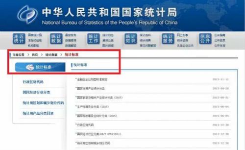 自媒体经营范围撰写指南:如何精准表达业务范畴