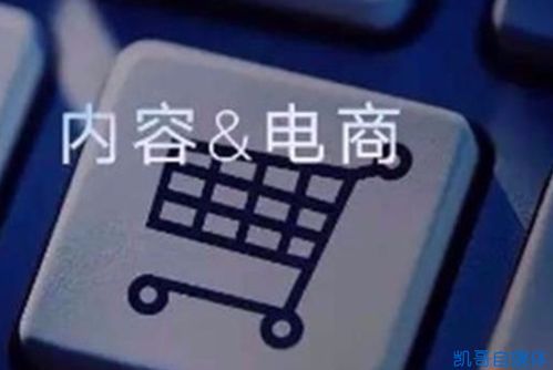自媒体赚钱的5大核心方式