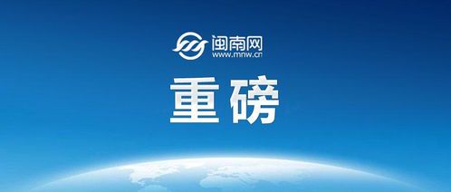 公职人员从事自媒体盈利的合法性探讨