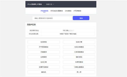 自媒体账号养号全攻略:从0到1打造高权重账号