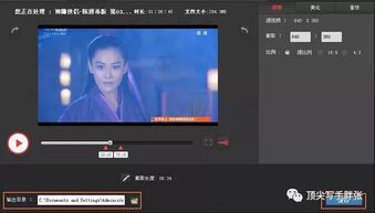 自媒体视频剪辑的前景与技巧分析