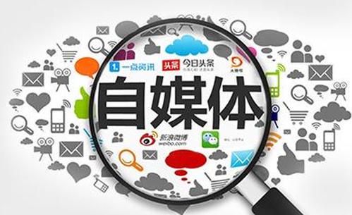 自媒体写作真的能赚钱吗?揭秘真相与实战技巧