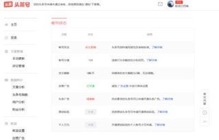 自媒体账号名称创意大全:打造独特个人品牌