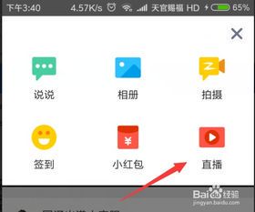 不想开直播?自媒体赚钱的10种替代方式