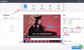 自媒体剪辑文员高薪培训指南:技能提升与职业发展