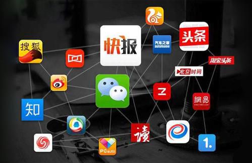 什么是自媒体？深入解析自媒体的定义与特点
