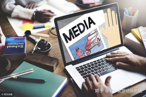 自媒体赚钱攻略：五大平台运营技巧详解