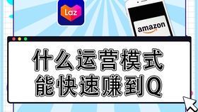 自媒体赚钱攻略：揭秘高收益的运营技巧