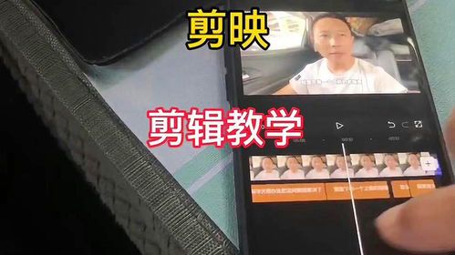 2025年用剪映做自媒体的实战指南