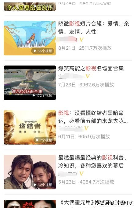 不露脸的自媒体赚钱全攻略:低调创收的7种方法