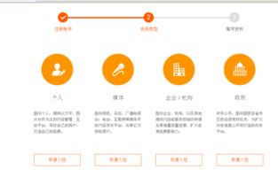 自媒体平台违规展业“十不准”清单解析
