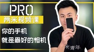 自媒体跟拍:揭秘这一新兴内容创作形式