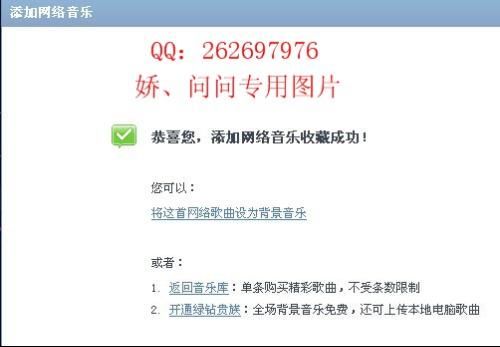 自媒体博主因背景音乐侵权遭索赔，版权意识亟待加强