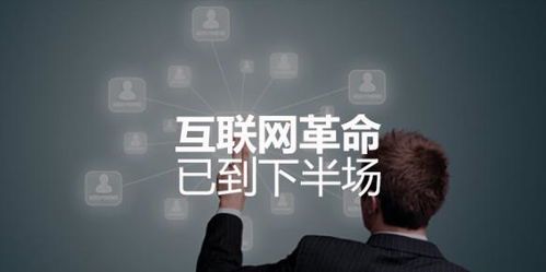 自媒体下一个赚钱风口:2024年最值得关注的5大趋势
