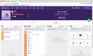 自媒体是什么?深入解析自媒体的概念与平台