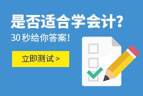 会计自媒体:定义、特点与发展趋势
