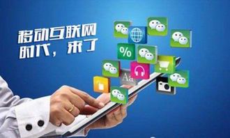 互联网自媒体:新时代的个人传播力量
