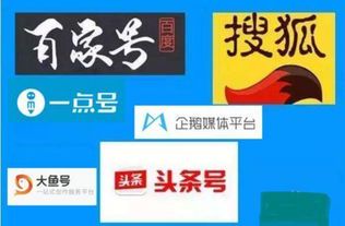 自媒体具体是做什么?深入解析自媒体的核心功能与价值