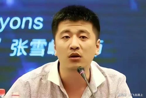 张雪峰解析全媒体运营师：职业前景与核心能力