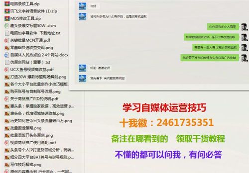 如何通过自媒体拍视频赚钱:从入门到盈利