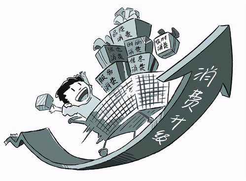 小额消费的长期价值：被忽视的财富密码